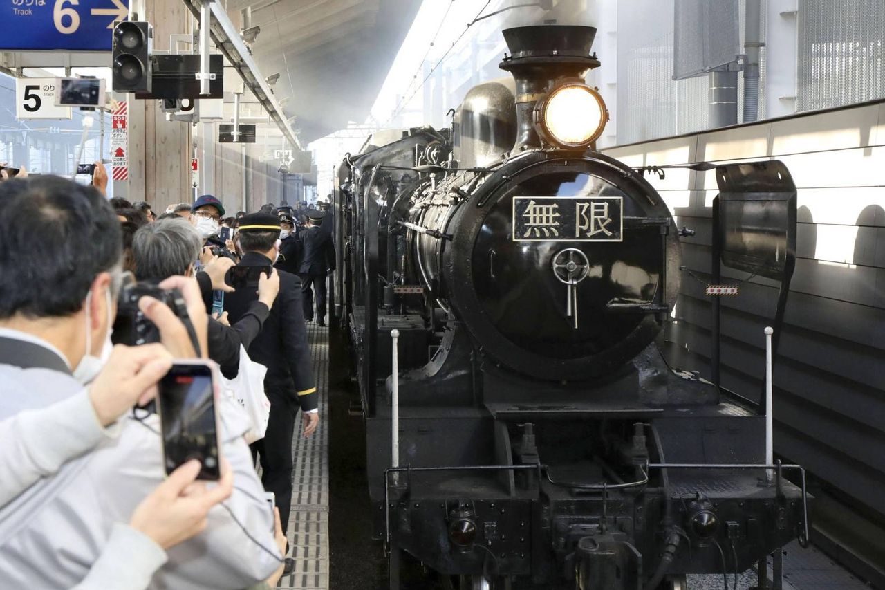 Kyushu Station Operates Steam Locomotive Train From Anime Kimetsu No Yaiba Mugen Train