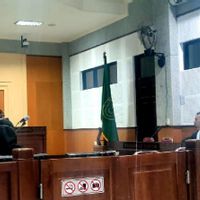 Terdakwa Korupsi Dana BOS SDN 19 Cakranegara Divonis 5,5 Tahun Penjara