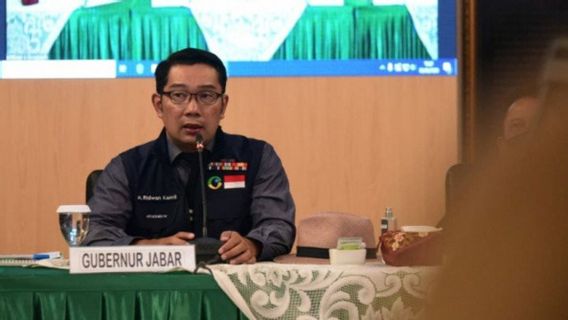  Permusyawaratan Village Ridwan Kamil先生支持成为2024年总统候选人