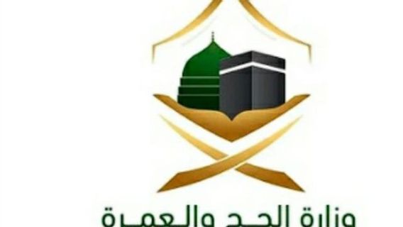 Kementerian Haji, Umrah Saudi Peringatkan Penipuan Visa Haji Palsu Marak