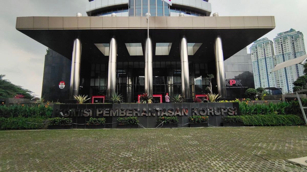 MAKI Asks KPK To Examine Novel Baswedan, Investigate Allegations Of 'Insider' Azis Syamsuddin