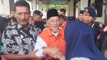 PN Tipikor Ternate在贿赂和项目满足案中推迟了Abdul Gani Kasuba的判决听证会