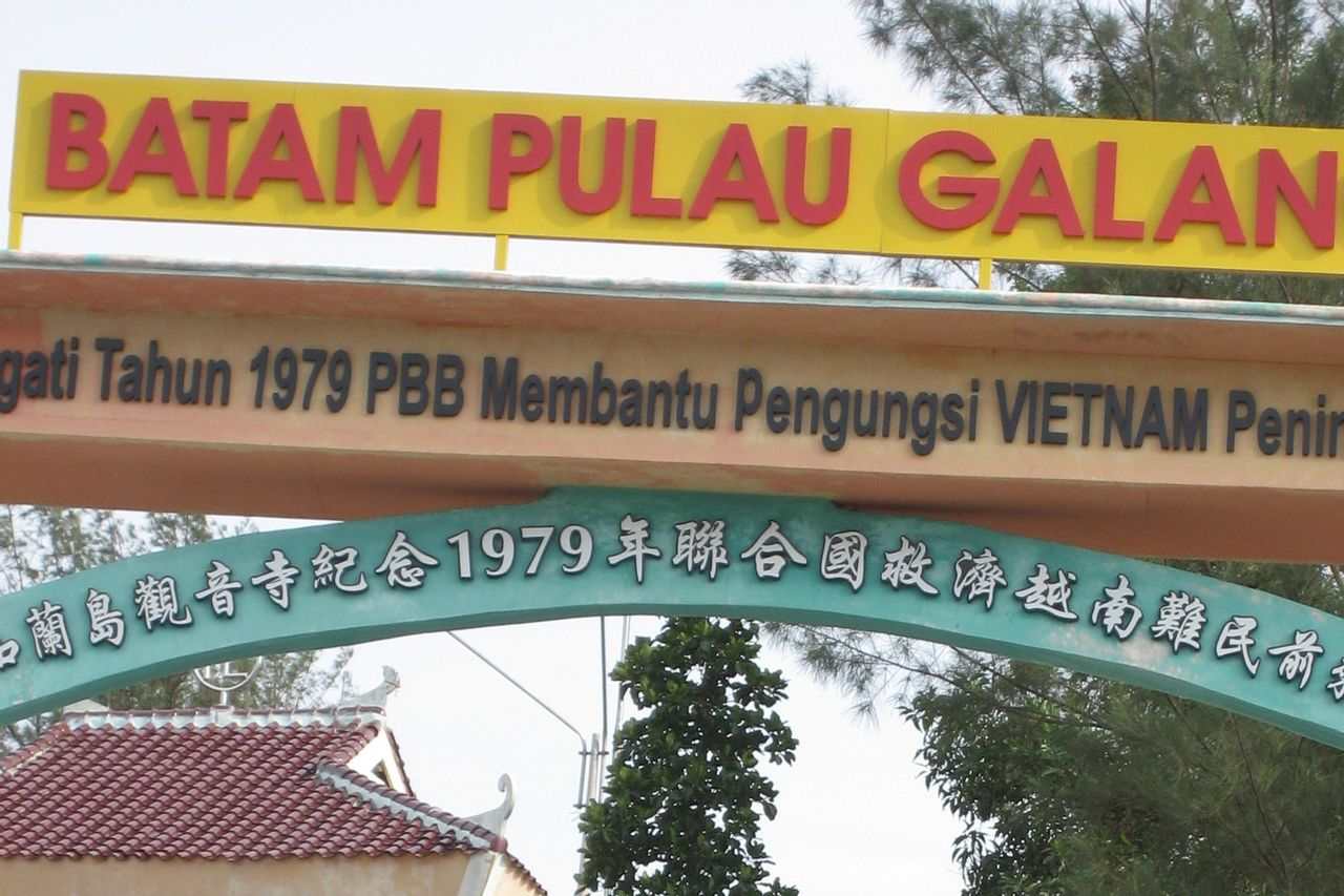 Galang Island Which Will Be The Location Of The Former Vietnam Camp COVID-19 Hospital