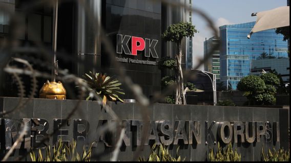 KPK调查PT Asuransi Jasindo涉嫌腐败