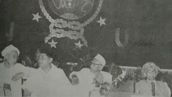 1月31日历史：纳赫德拉图尔乌拉马大伊斯兰协会的成立