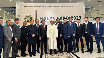 工业部与哈萨克斯坦合作,在印度尼西亚清真工业区进行投资