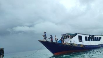 BMKG在南苏拉威西海岸发布罗布警报预警