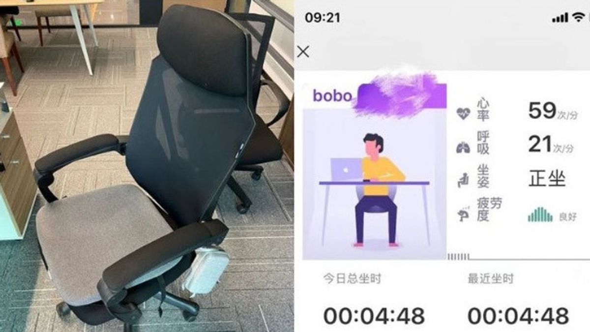 Bos di China Beri Kursi Berteknologi Tinggi untuk Mata-matai Karyawannya