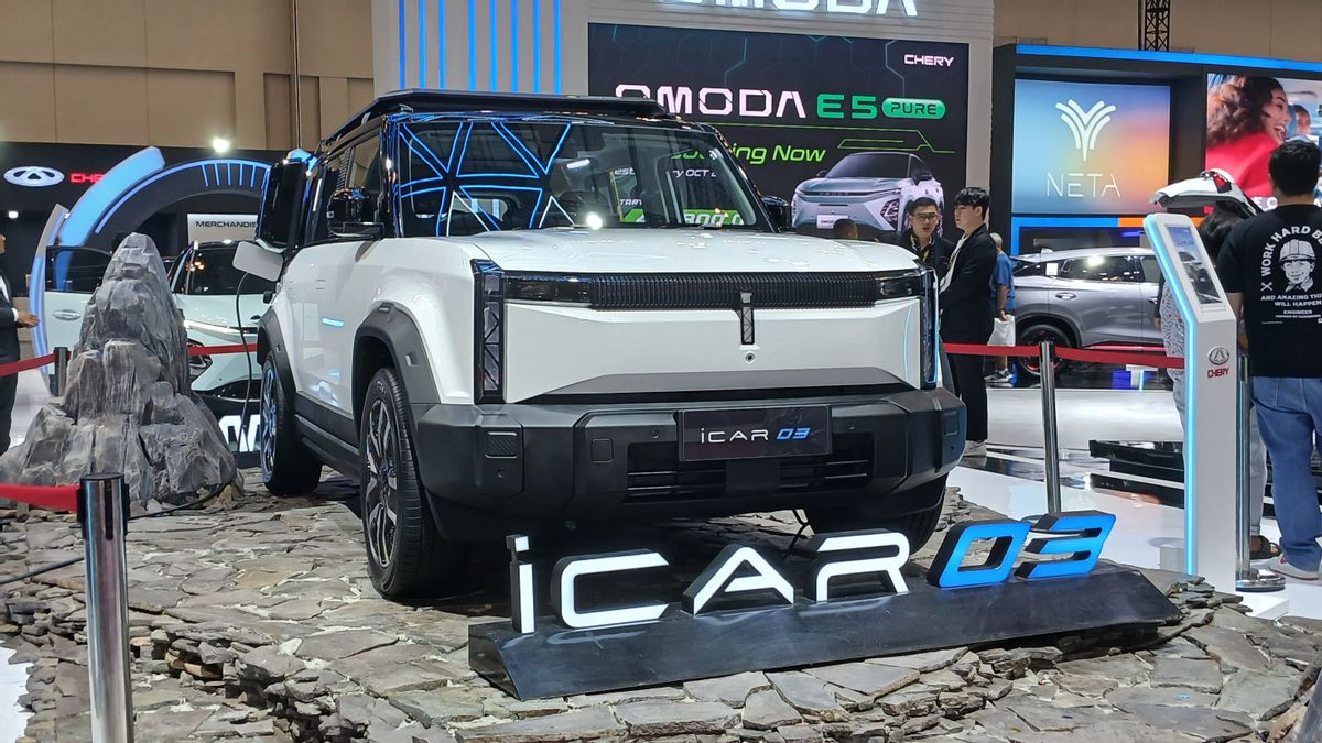 في GIIAS 2024 ، اشتر سيارة شيري مع فرصة أخذ iCar 03 إلى المنزل