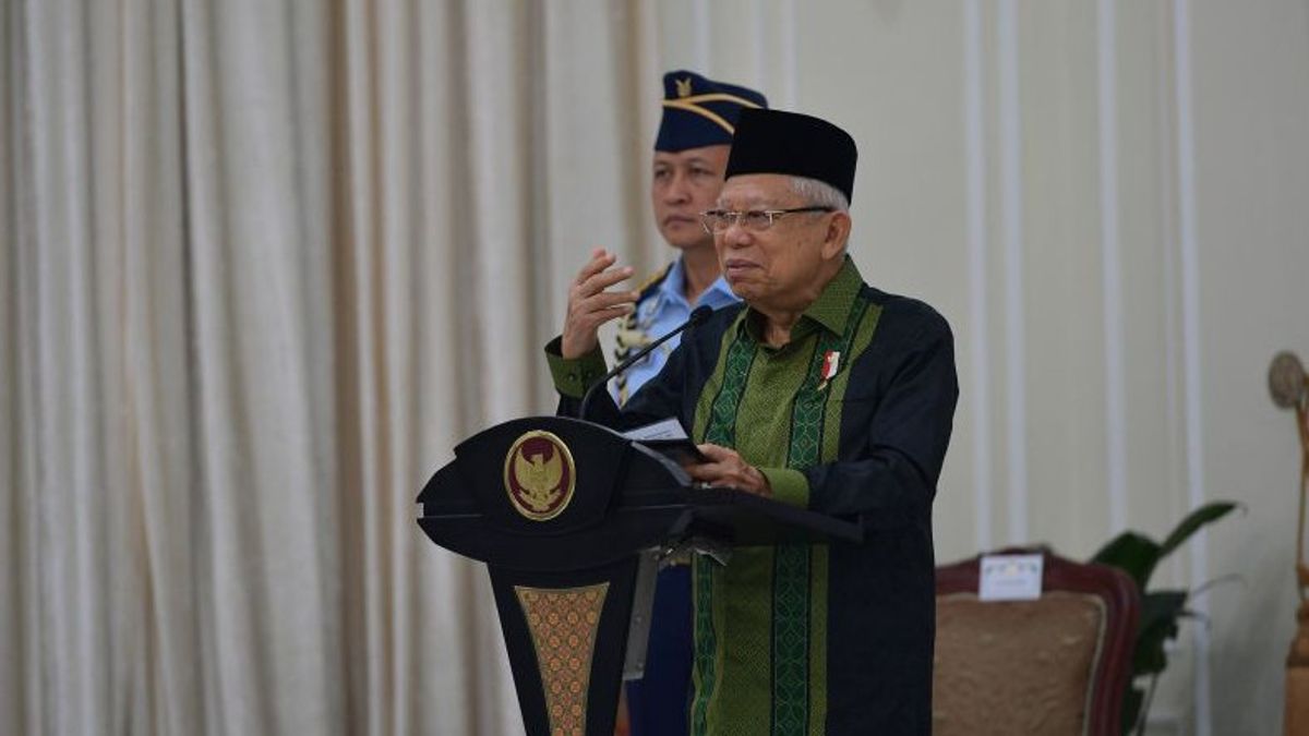 نائب الرئيس أعلن إطلاق غرفة الخير في إندونيسيا
