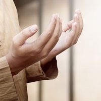 5 Doa agar Orang Senang Melihat Wajah Kita, Coba Amalkan