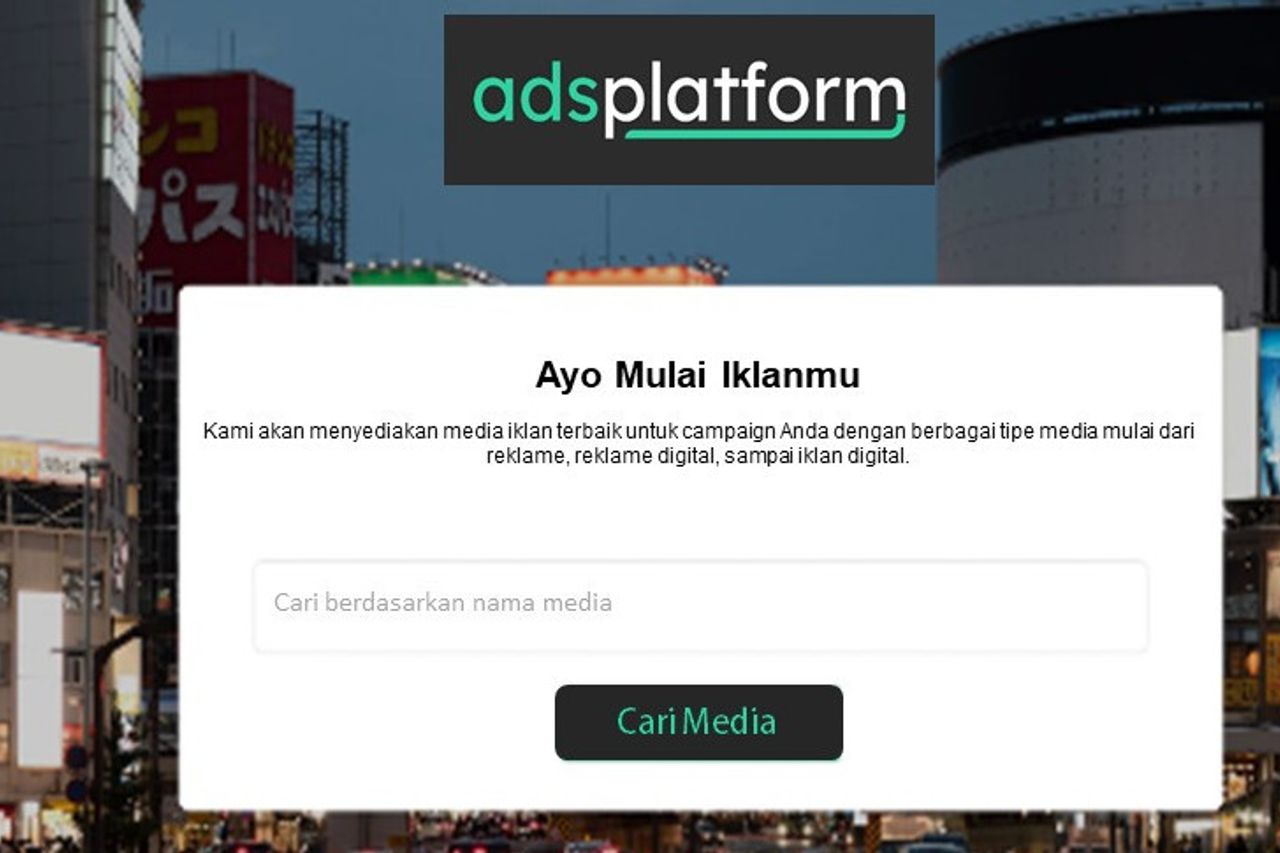 Optimizing User Experience, SSPACE Develops 'Ads Platform', Marketplace Technology Innovation For The Latest Advertising Industry