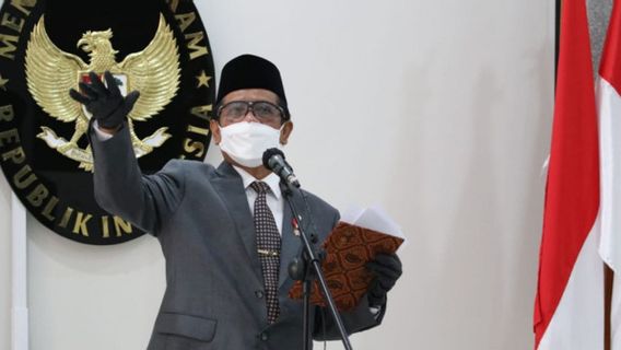 欠印尼盾111万亿的债务，马赫富德MD：不仅汤米苏哈托，其他48个BLBI债务人将被传唤