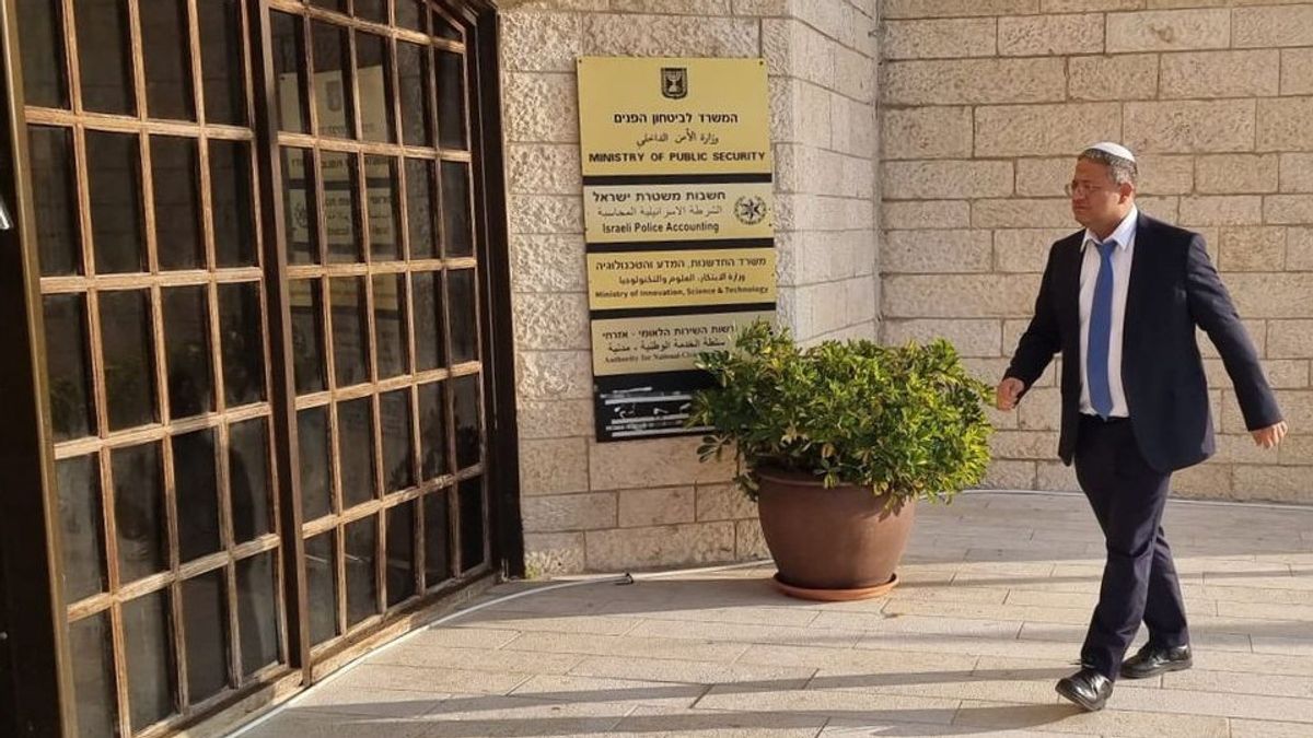 UN Values Israeli Minister Provocation Of Palestinian Prisoners Triggers Langgar HAM Distribution In Israeli Prisons