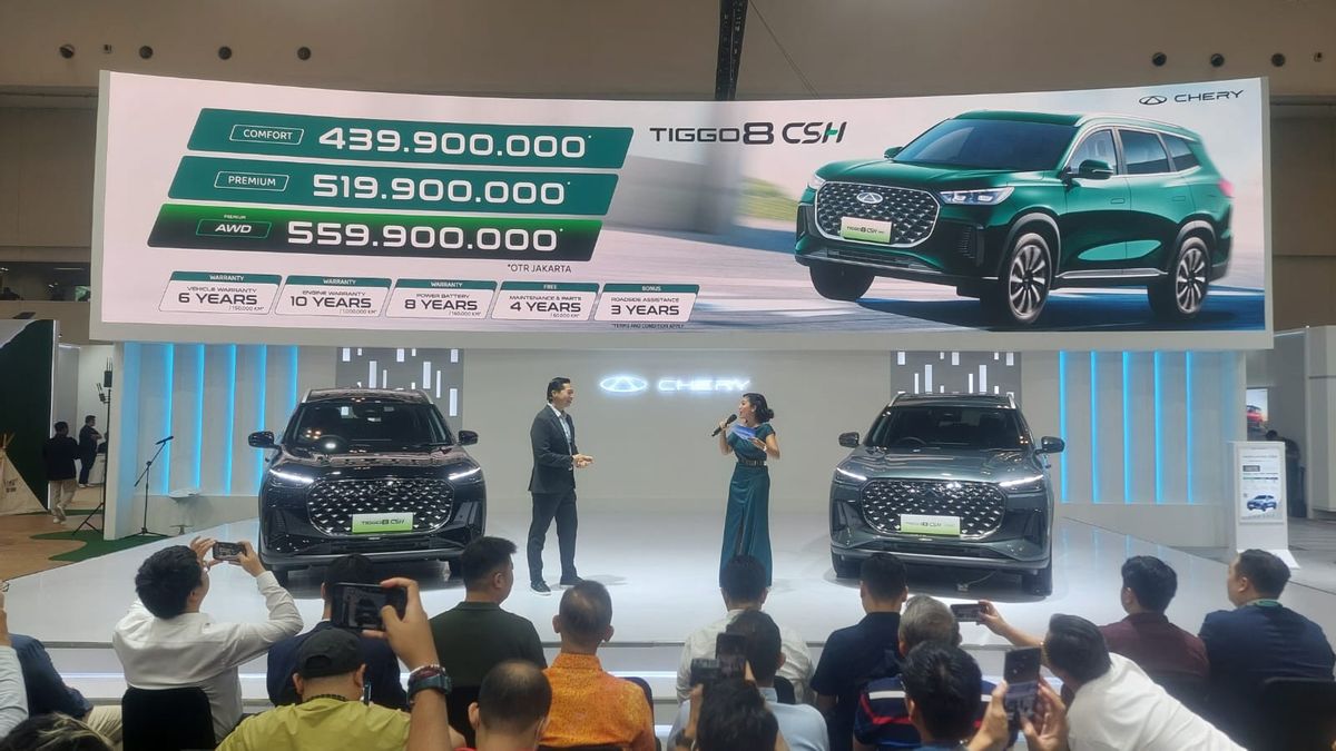 奇瑞推出两款全新 Tiggo 8 CSH，起售价 439 万