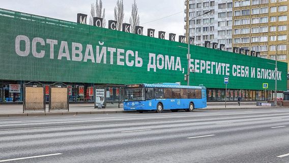 Rusia Catat Lonjakan Kasus COVID-19 Pekanan Tertinggi, Moskow Lewati Masa Puncak Infeksi