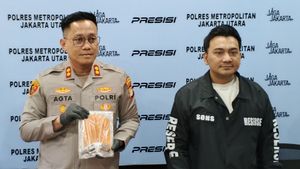 在用枪威胁受害者后，Penjaringan Kapuk Raya的暴徒被击毙