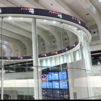 Bursa Tokyo Naik 4 Persen, Dipicu Harapan Perang Iran Segera Berakhir