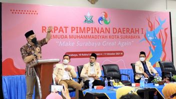 Le Maire De Surabaya, Eri Cahyadi, Invite Les Jeunes De Muhammadiyah à Collaborer Pour Construire La Ville Des Héros