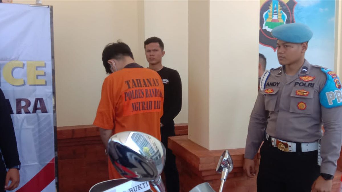 世界自然基金会巴厘岛每日工人因偷走他朋友的摩托车而被捕