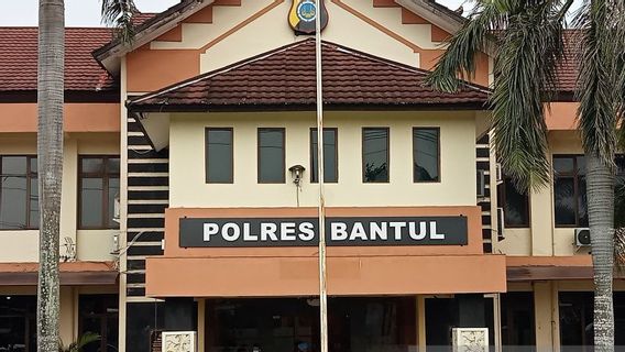 Police Denying Political Elements In The Case Of Takmir Fraud Of The Catut Mosque Name Of The Deputy Regent Of Bantul