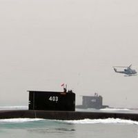 Serba-serbi KRI Nanggala-402, Kapal Selam Indonesia yang Hilang di Bali