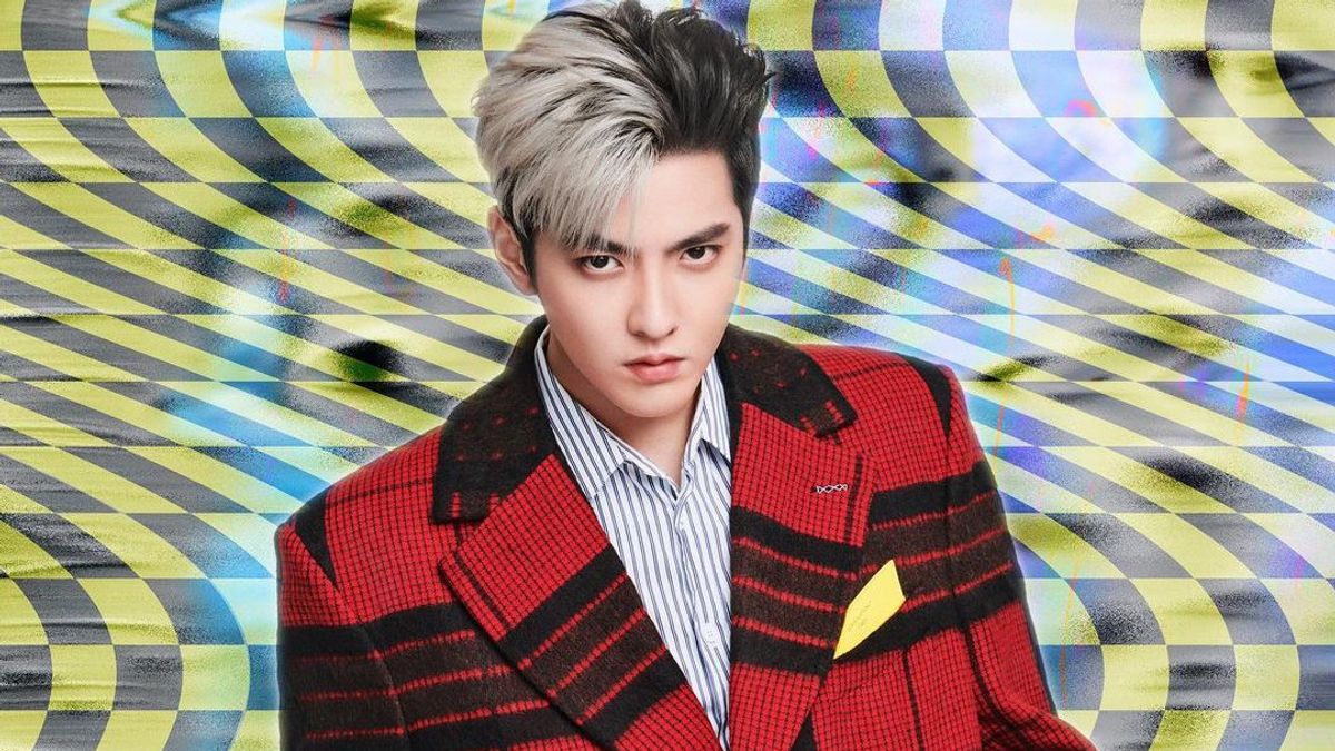 It Is Proven That Kris Wu Was Sentenced To 13 Years In Prison