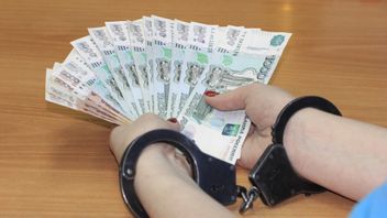 مكتب المدعي العام في مالوكو يسمي خمسة مشتبهين بالفساد بقيمة 8.6 مليار وحدة حقوق ية