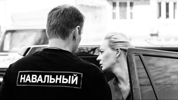 Kesalahan Sistem: Akun Yulia Navalnaya Dibekukan Sementara oleh Platform X