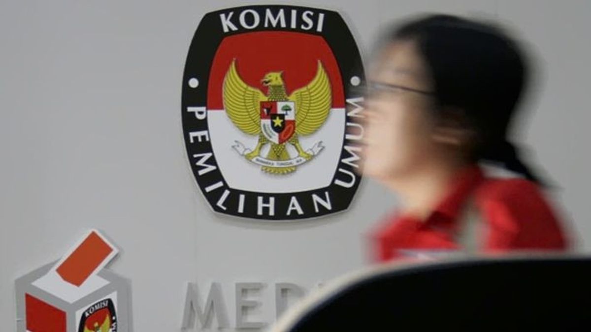 通过视频通话进行政党验证，廖内省迪桑克西3个地区的KPU