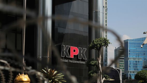 KPKは、元MA長官ヌルハディ、ICWの判決を控訴するように求められた:終身刑に値する