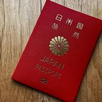 Jepang Pangkas Biaya Permohonan Paspor Mulai Bulan Juli untuk Menarik Minat Generasi Muda