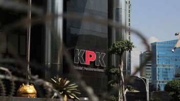 التحقيق في الفساد المزعوم لصورة الأقمار الصناعية، KPK يفحص مسؤولي BIG
