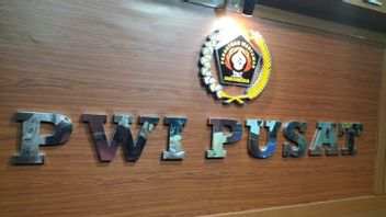 المؤتمر الموحد ل PWI 2025 جاهز للعقد ، ويجب دعم متطلبات المرشحين كيتوم من قبل 8 مقاطعات