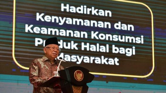 Wapres Minta Kawasan Industri Halal Dioptimalkan