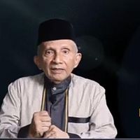 Tepat Malam Nuzulul Qur'an, Amien Rais Deklarasikan Partai Ummat