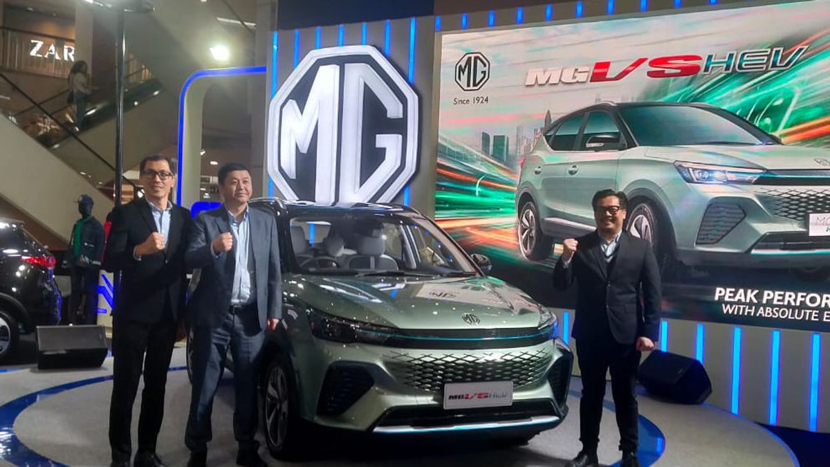 加入印尼混合动力汽车市场,MG正在等待政府的混合动力汽车奖励