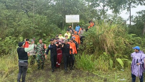 迷路的阿贡山的两名登山者被发现是安全的