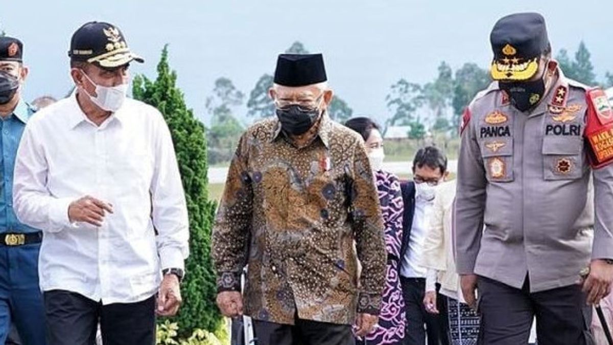 副总统Ma'ruf：通过"为世界增添趣味"推广印尼香料和烹饪