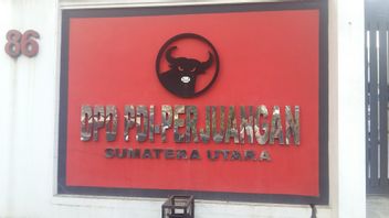 效忠者阿赫亚尔（Akhyar）离开党，PDIP：不要强迫棉兰·皮尔卡达（Medan Pilkada）提名