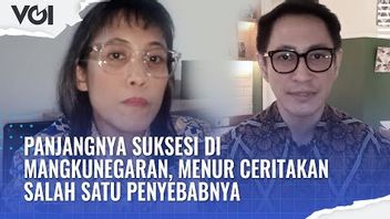 视频：Mangkunegaran的继承时间，Menur告诉其中一个原因