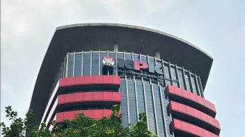 4 juges sont interrogés dans le cadre de l'affaire de subvention à l'exécutif de la dispute foncière de PN Depok 