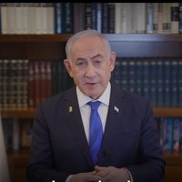 Israeli Cabinet Discusses Ceasefire Proposal With Hezbollah Tomorrow