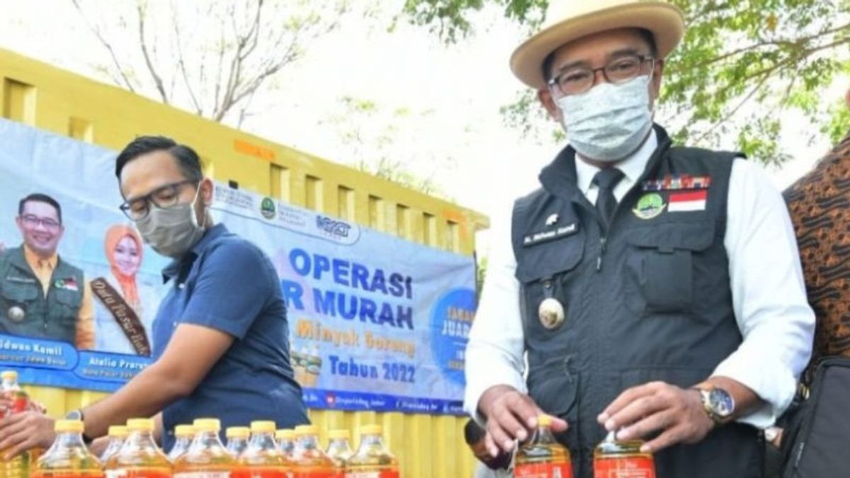 西爪哇准备食用油订购应用程序