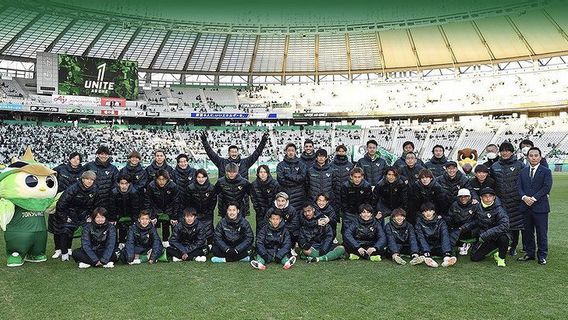 Stadion Ajinomoto, Markas Klub Baru Pratama Arhan Milik Perusahaan Bumbu Masak Jepang yang Terkenal di Indonesia