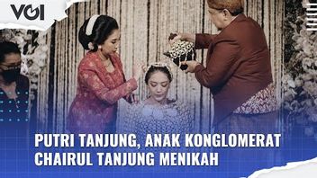 视频：Putri Tanjung，企业集团主席丹戎的儿子已婚