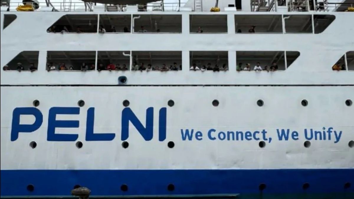 不要只关注中心主义，DPR要求船票免费分配给东印度尼西亚