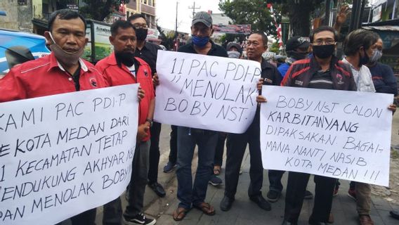 PAC PDIP Medan Pro AkhyarNasutionの会長ラインが解雇されました