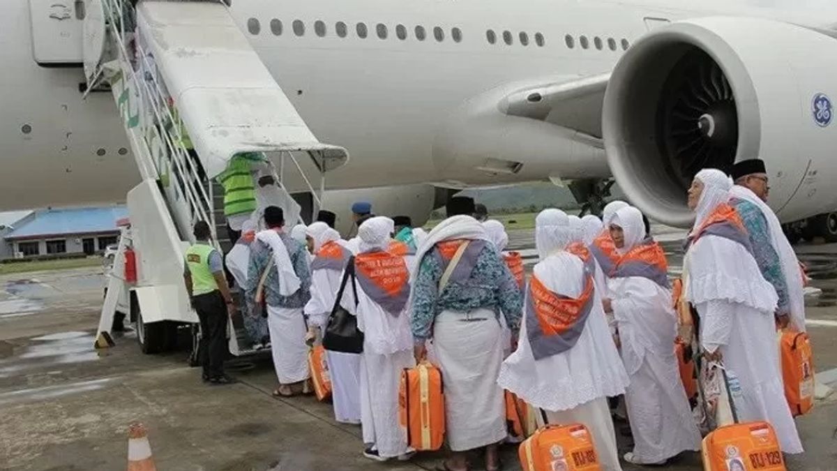 副总统希望印尼朝朝圣者快速通道服务在许多机场扩大