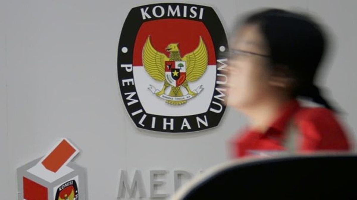 Ummi Wahyuni 西爪哇KPU 2023-2028年主席